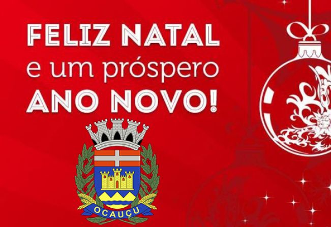 Feliz Natal e um Próspero Ano Novo!!!